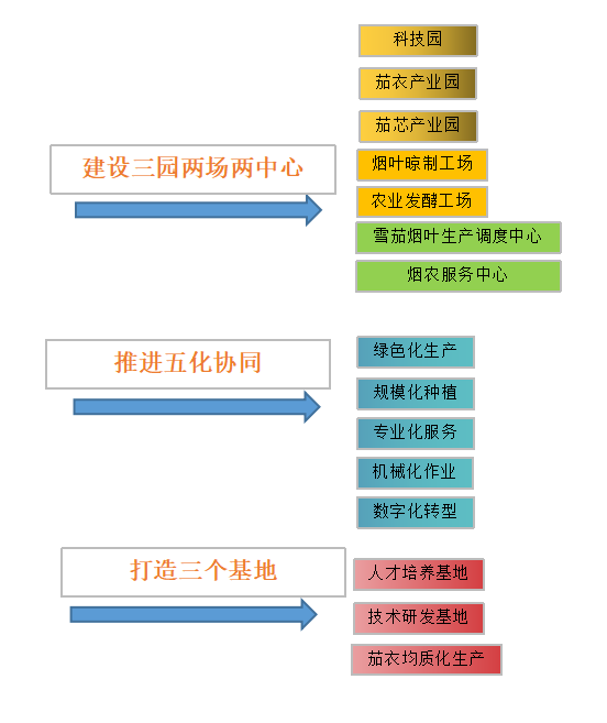 1688553837401641.png 2.png