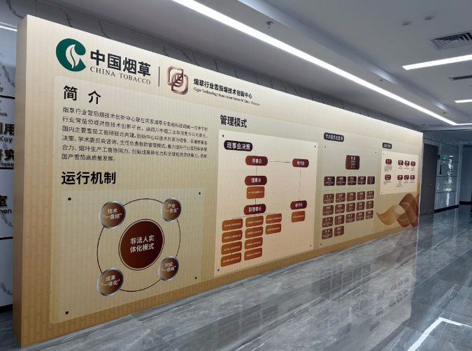 1721200641576513.png 企业微信截图_20240717151722.png
