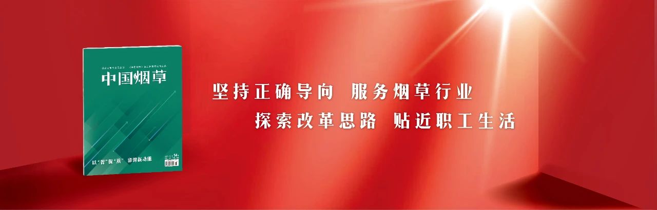 1721281707486344.jpg 微信图片_20240718135006.jpg