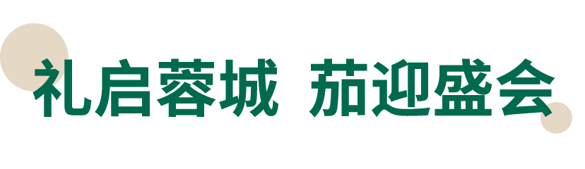 1748338776440393.png 42.png