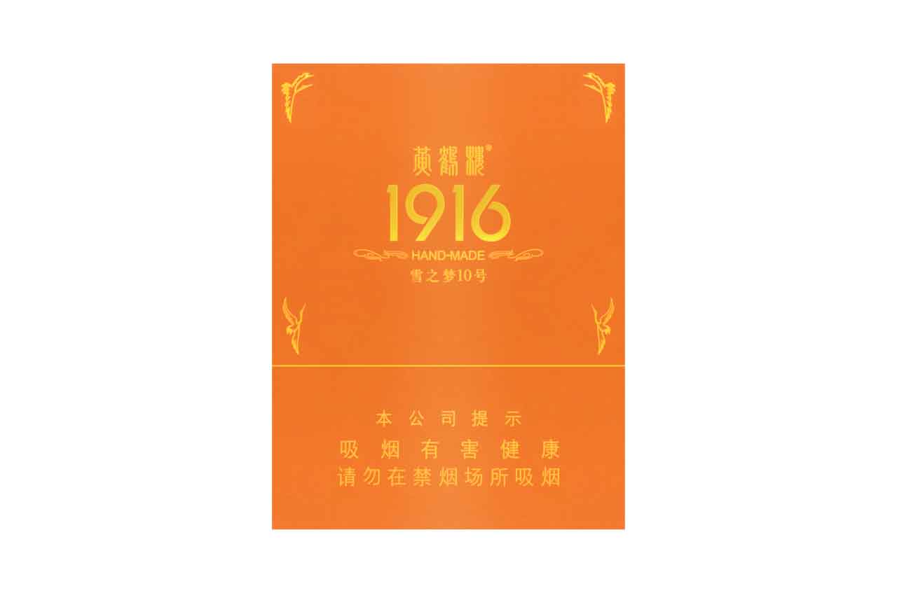 113.jpg