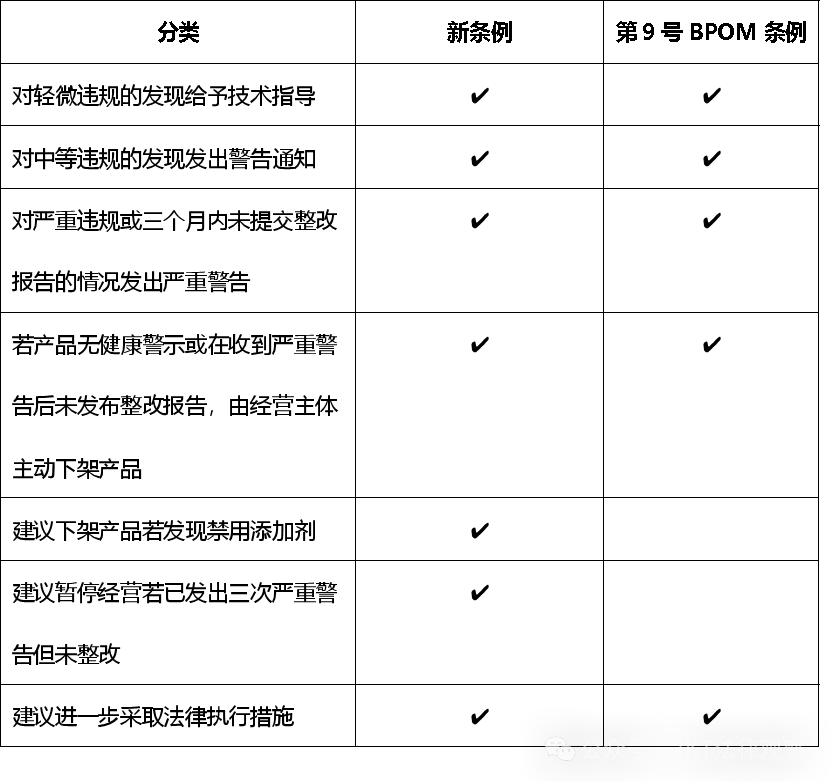 36.png