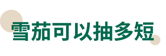 1757930594972313.png 45.png