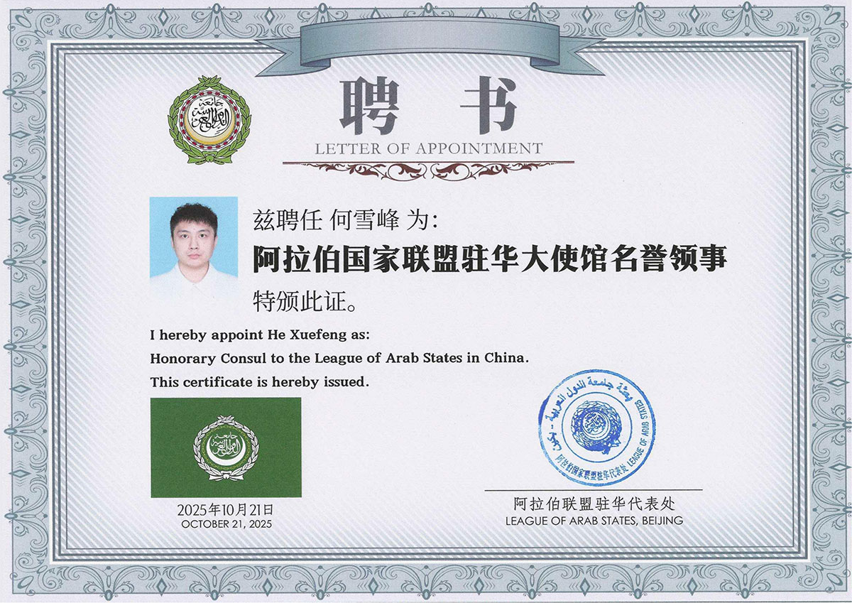 1761128791961287.jpg 51.jpg