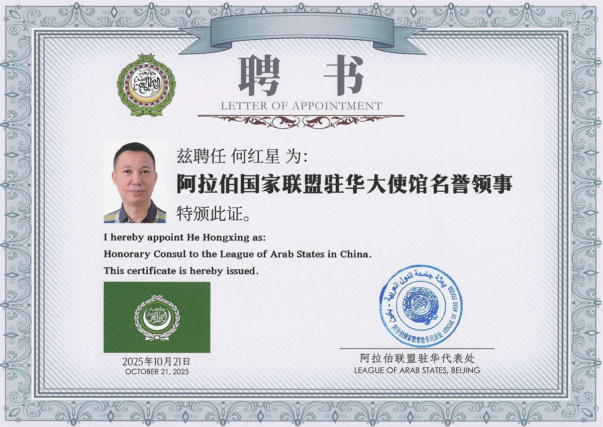 1761128800657897.jpg 52.jpg