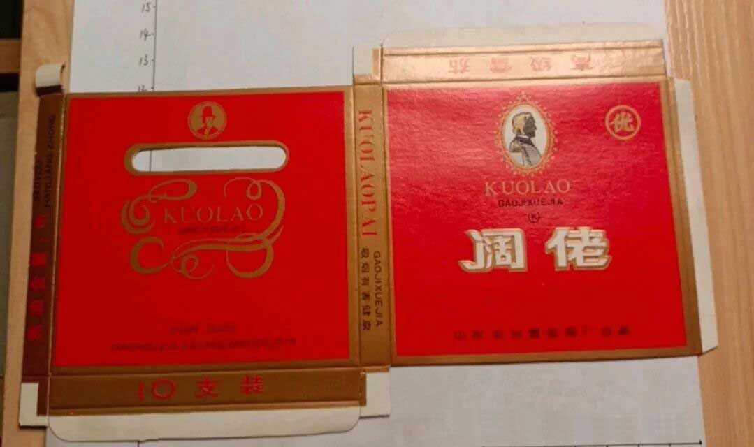 1761298044572076.jpg 49.jpg