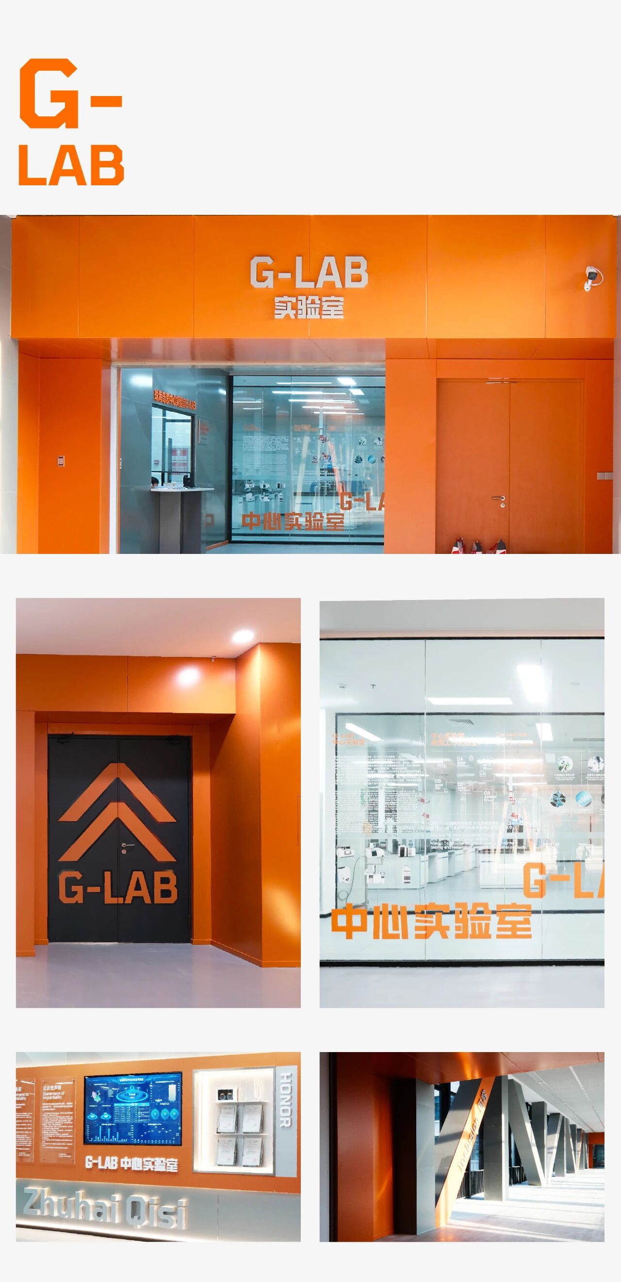 1762148722441032.jpg 424.jpg