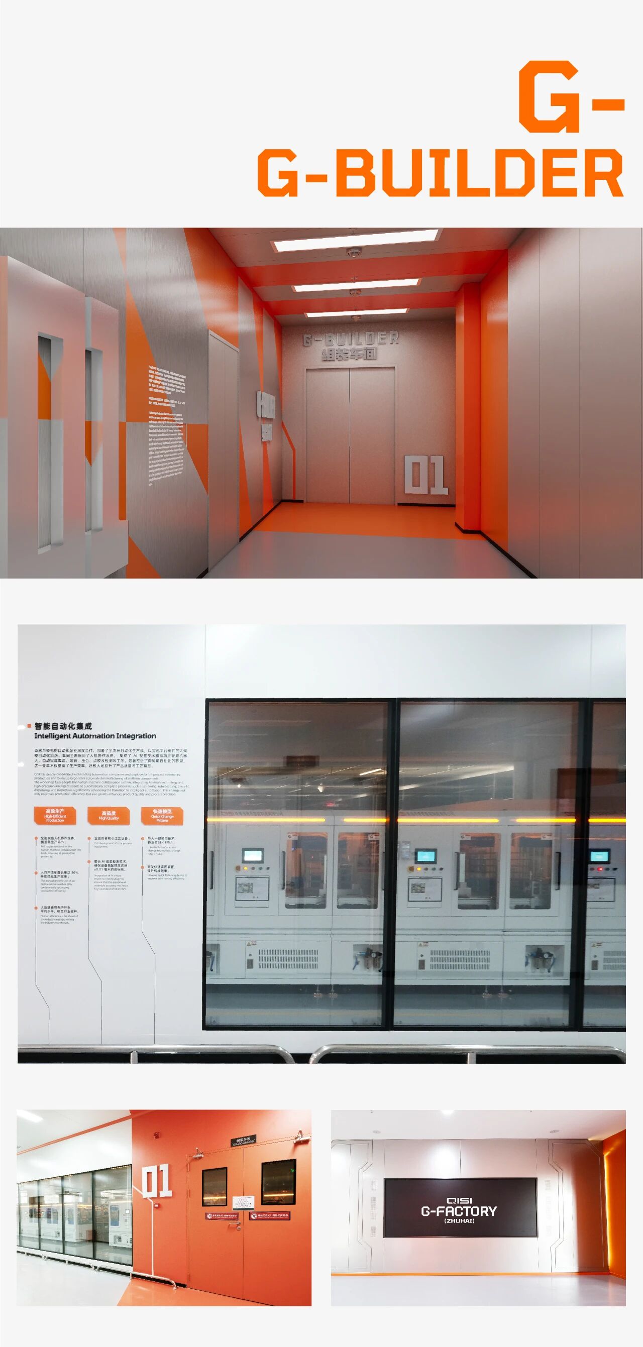 1762148806767001.jpg 418.jpg