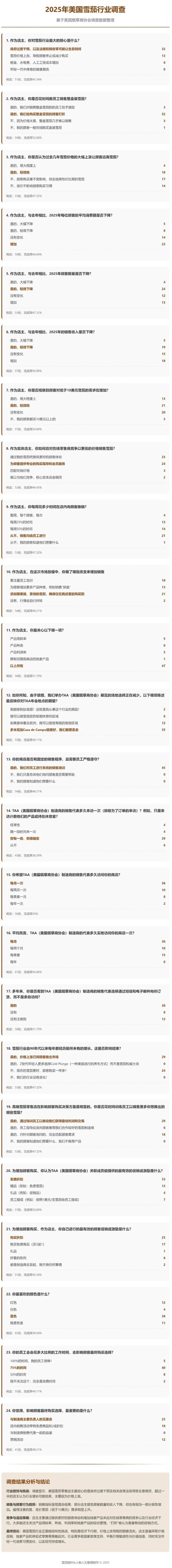 1762743980564030.jpg 61.jpg