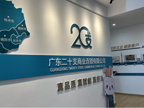 1763532463354025.png 12.png