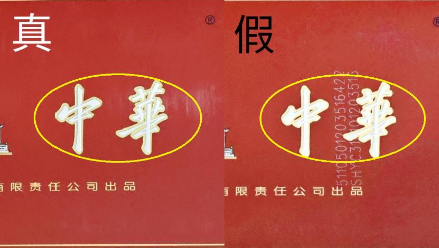 3f34ad73-c132-43d1-bdac-44711950b832.png