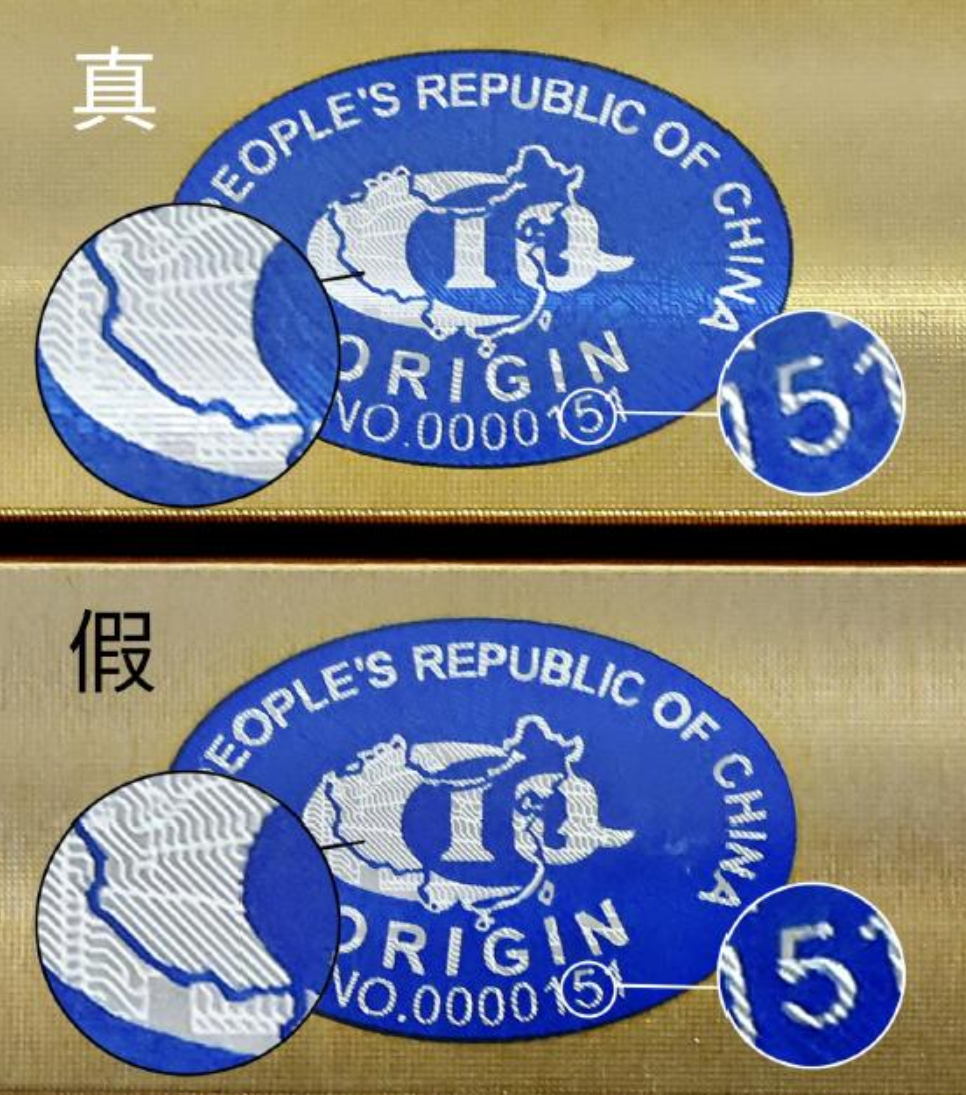 7034a730-b4ec-4fb4-a1a9-f95734b6b2ad.png